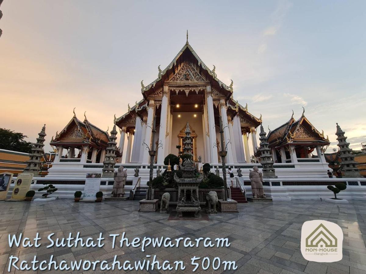 Non House Bangkok บ้านนอนโฮสเทล Eksteriør bilde