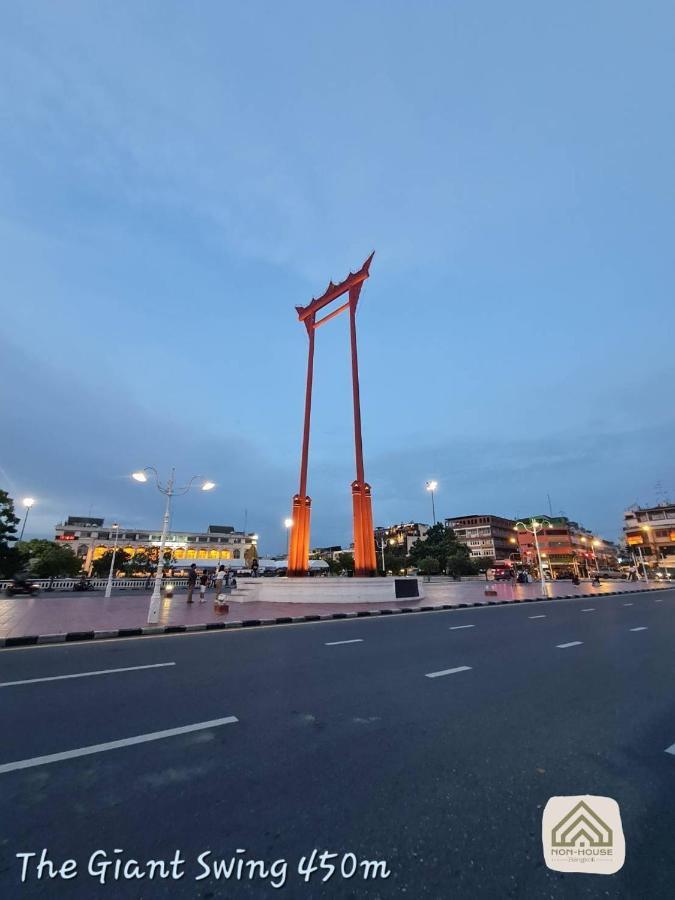 Non House Bangkok บ้านนอนโฮสเทล Eksteriør bilde