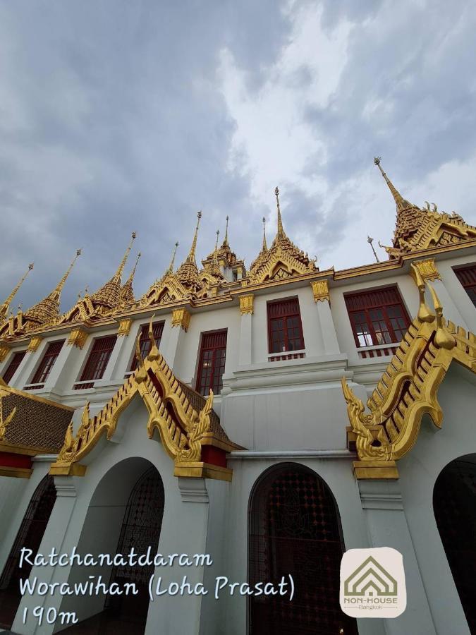 Non House Bangkok บ้านนอนโฮสเทล Eksteriør bilde